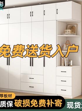 htn衣柜家用卧室现代简约储物柜简易组装柜子经济小户型出租房大