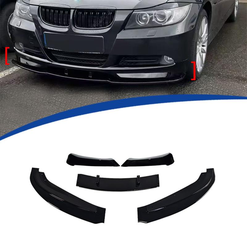 适用于2005-2008款普通版宝马3系E90前铲前唇MP款5段式