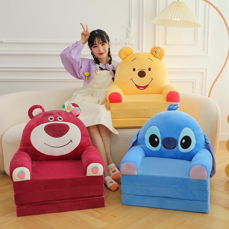 儿童可爱卡通折叠小沙发女孩公主宝宝幼儿阅读区榻榻米懒人座椅凳