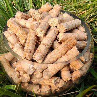木质生物质颗粒樟子松燃烧颗粒橡木环保颗粒炉颗粒燃料一吨