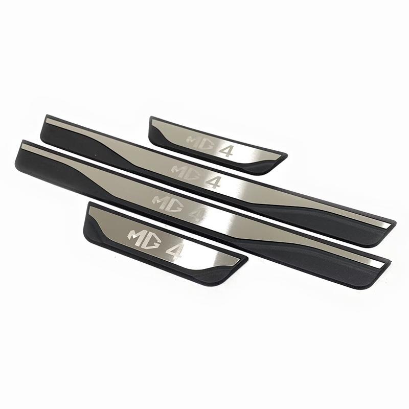 适用于名爵MG3MG4长安启源A05UNI-Z猎手外门槛条迎宾踏板