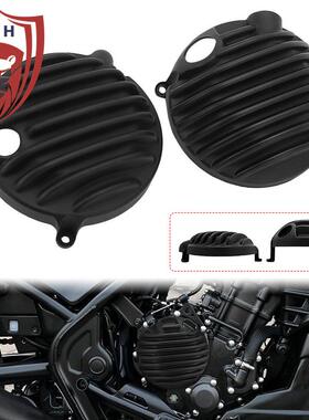 新款适用本T叛逆者CMX300改装黑色发动机保护盖侧盖