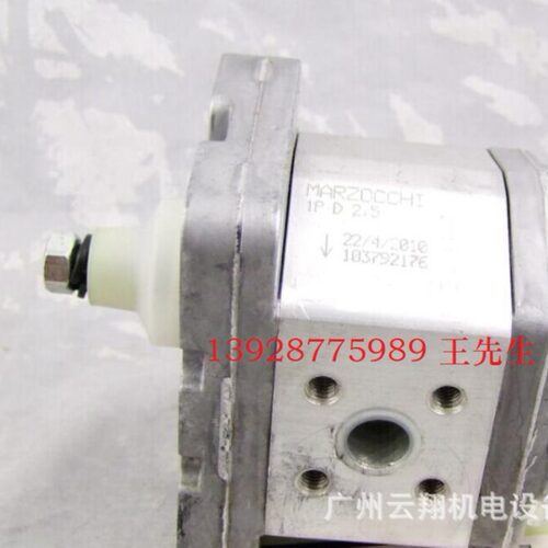 ALP2A-D-40-FG马祖奇齿轮泵ALP2A-D-50-FG