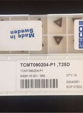 DCMW11T302S-L0 CBN10/DNGA150608S-01525-L1-B CBN060K/CBN150