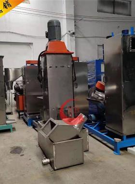 鑫宝现货供应7.5/11KW塑料脱水机立式PEABS片材颗粒甩干机