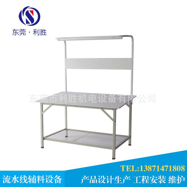 广东服装加工辅助设备斜式查货台支持加工预制
