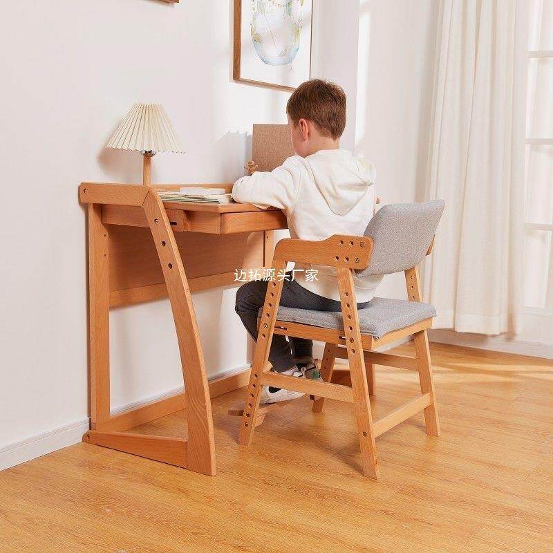 儿童学习椅子可调节高度座椅学生写作业写字书桌凳子实木升降餐椅