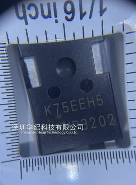 IKQ75N120CS7IKQ100N120CS7IGBT1200V