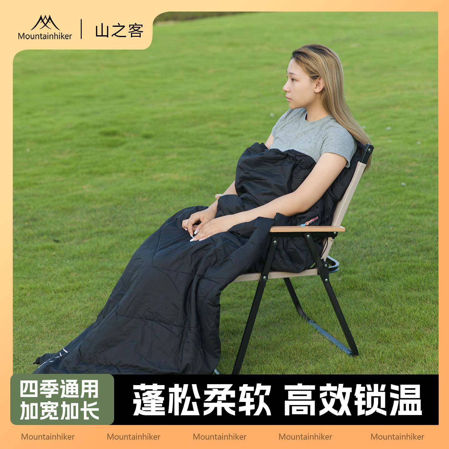 山之客新款海豹睡袋舒适温暖户外露营野营