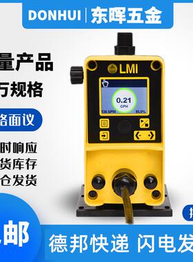 米顿罗计量泵P056/P156/P756-398TI/SI/TI/SI/297/86HV耐腐蚀材质