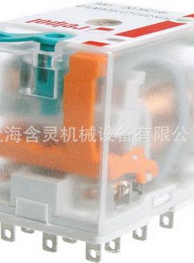 上海含灵机械销售relpol继电器RM84-2012-2M-102