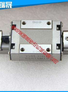 th直线导轨RSR15M1V  滑块RSR12M1V RSR9M1K