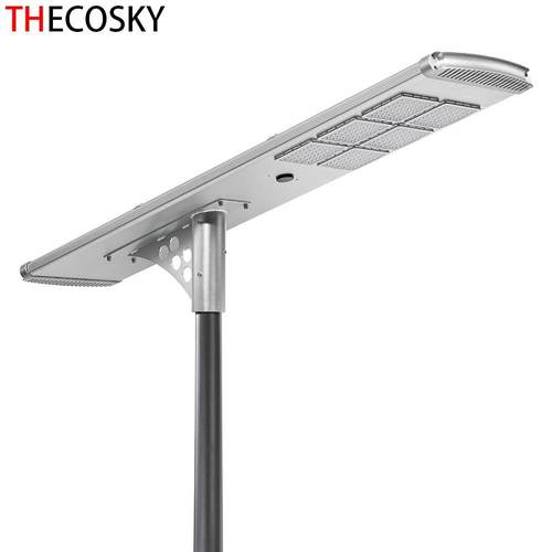 一体化太阳能LED路灯50W乡村道路改造LED路灯120W