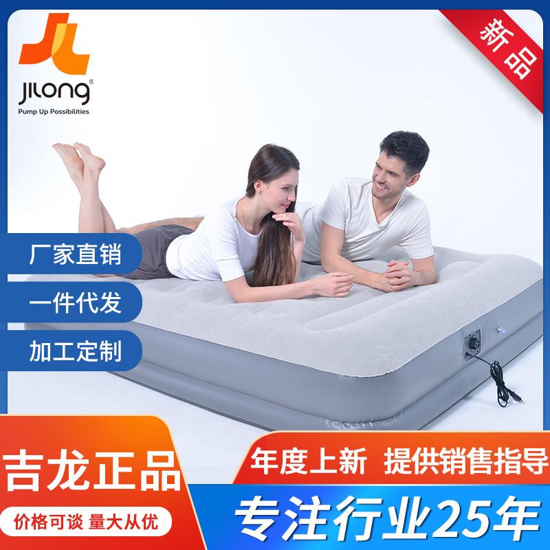 加大充气床垫加厚双人充气床双层内置泵床户外家用折叠床垫