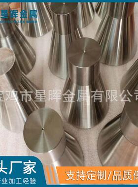 GR5钛棒Ti6Al4V钛棒钛合金硬度磨腐蚀TC4钛合金