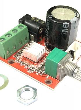 PAM8610迷你功放板TDA203012V10W纯D类立体声功放