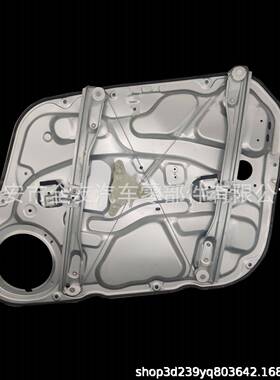 82481-2L001适用于现代汽车玻璃升降器824812L001