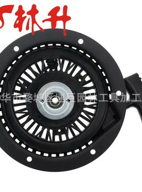 拉盘适用于Tecumseh590749A,590749,590789,590672,590733