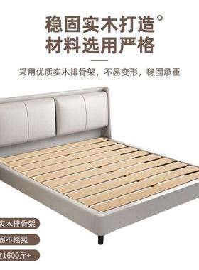 意式双人床主卧大床2米1.8轻奢猫爪皮床婚床现代简约小户型1.2m床