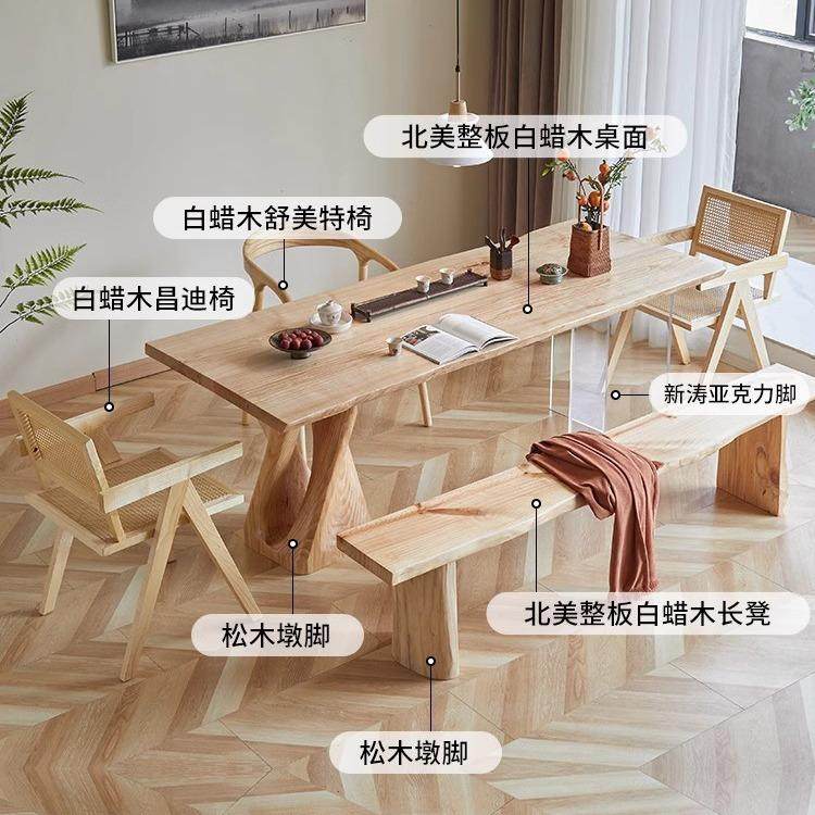 白蜡木茶桌椅组合家用亚克力茶台民宿艺术极简日式大板悬浮泡茶桌,鲜花速递/花卉仿真/绿植园艺,割草机/草坪机,淘宝优惠券,粉丝福利购,淘宝优惠卷