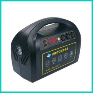 成品电池包 锂电池组 5V7.4V12V24V36V220V后备储能 应急电源