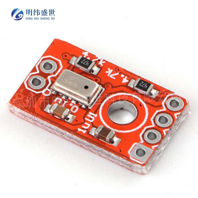 大气压模块 MPL3115A2 气压压力 海拔高度 智能 温度传感器模块