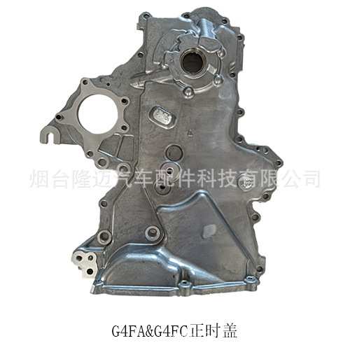 厂家  适用于现代伽马 G4FA/G4FC/G4FD/G4FJ/G4FG朗动带机油泵