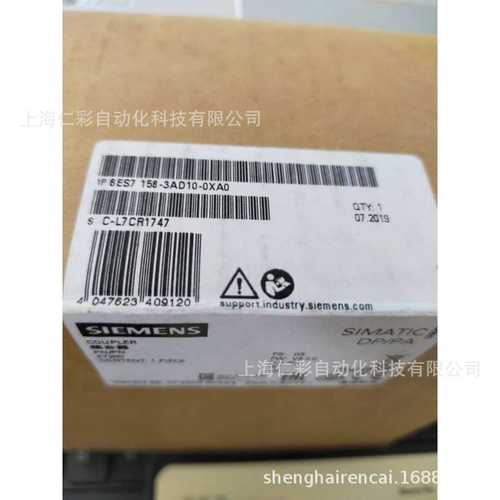 6ES7158-0AD00-0XA0 6ES7158-0AC00/0AD00/0AD01/3AD00-0AB0/0XA0