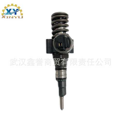 0414720309 07Z130073N喷油器总成喷油嘴适用于大众捷达 奥迪