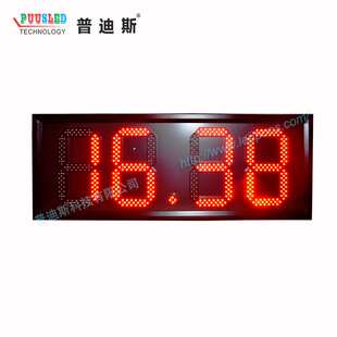 LED单色数字油价牌 户外LED油价显示牌  加LED油站油价牌