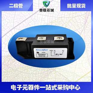 SDD320N14 SDD320N18法国矽莱克二极管模块 SDD320N16