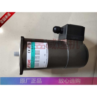 SFM UMTs SESAME世协刹车电机马达 SMTs 5IK90GX