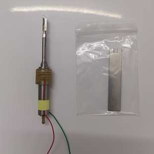 大功率超声波切割刀换能器振子带不锈钢薄长刃斜刀送扳手绝缘防水