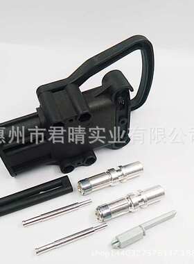 QEMA320A连接器生有产叉车电动电源连接器 320A公母接插件