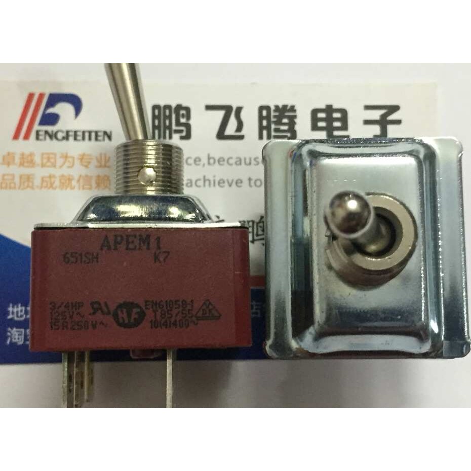 法国APEM 651SH大电流钮子开关6脚2档 摇头摇臂拨动开关 1250V