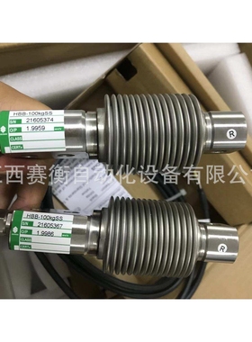 Revere传感器SHBxR-5kg/10kg/20kg/50kg/100kg/200kg/350kg/500kg