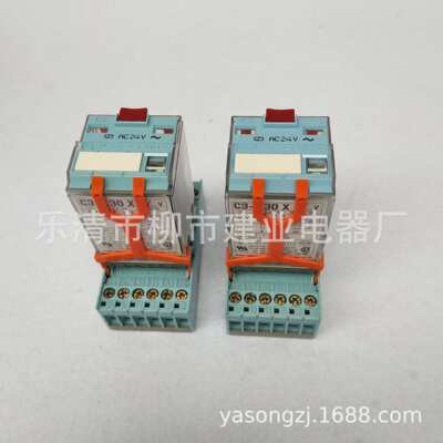 RELECO西班牙 C3-A30 C3-A30X C3-A30DX C3-A30FX工业继电器DC24V