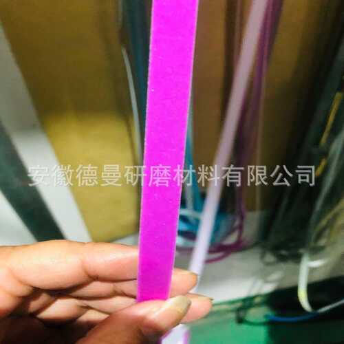 航空叶片精抛光砂带EW50 薄膜环带10*2540mm