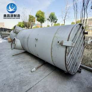 2507 C276哈氏合金储罐氨水储罐不锈钢材质 2205双相钢储罐S32750