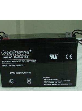 coopower康博尔蓄电池CP12100（12V100AH）铅酸免维护蓄电池