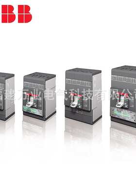 ABB断路器1SDA100025R1;XT2N 160 Ekip Dip LIG R10 W MP 4P