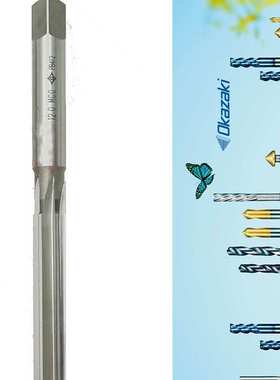 铰刀直刃柄HR手用MCO材H7绞1.0-50mm公制hand reamers 0.1steps