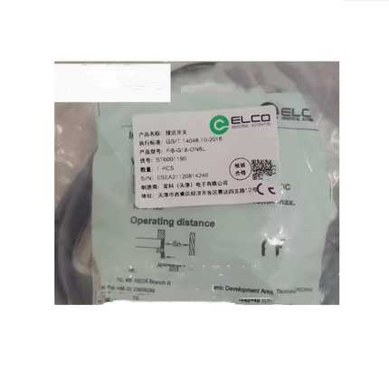 ELCO宜科接近开关NI5-M12-0N6L/S650三线NP 常开