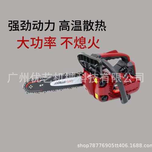 科麦隆12寸轻便小型油锯家用进口伐木锯砍树机手持式链锯3600油锯