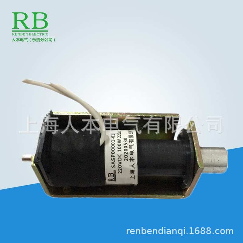 283 316/022ST DC220V 100W 220欧SASP00001-01分合闸线圈