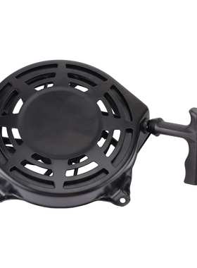 497680 498144 汽油发电机配件园林机械配件BS1150启动器手拉盘