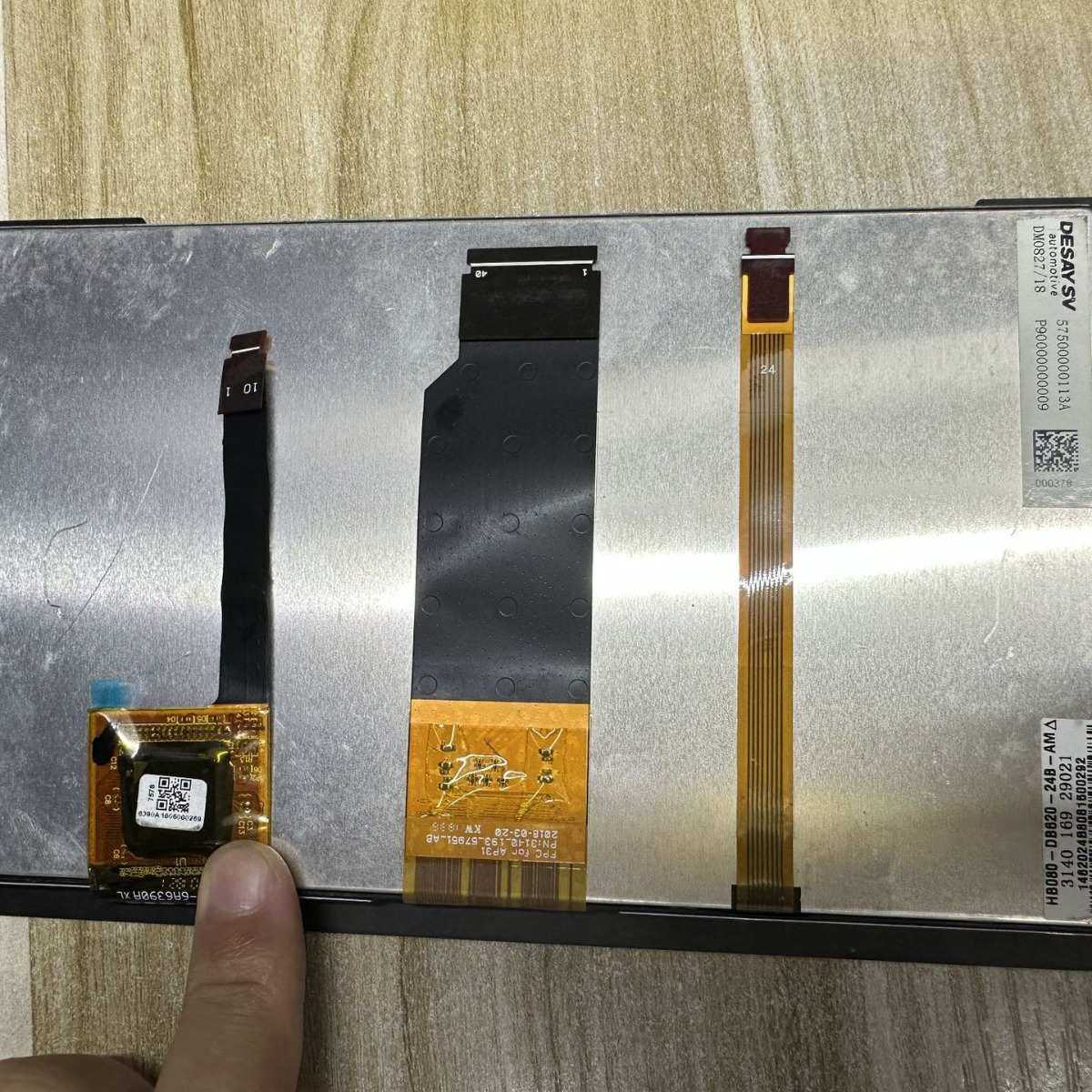 现货供应车载导航液晶屏HB080-DB620-24B车用中控显示屏价格咨询