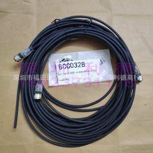 0000 M415 008 050巴鲁夫BALLUFF单头线缆 BCC0328 PX0434 BCC
