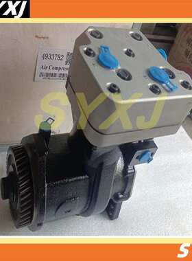 东风康明斯发动机配件ISLe ISDe空气压缩机4933782 5301094 52866