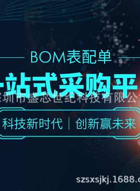 S912XEP100W1MAG 封装LQFP144 单片机微控制器FREESCALE/飞思卡尔